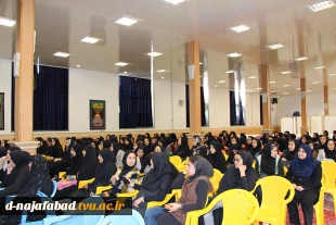 جلسه توجیهی دانشجویان جدید الورود آموزشکده دختران نجف آباد  برگزار شد 5