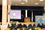 جلسه توجیهی دانشجویان جدید الورود آموزشکده دختران نجف آباد  برگزار شد 9