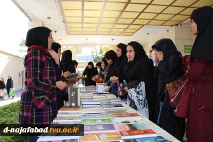 نمایشگاه کتاب به مناسبت هفته کتاب و کتابخوانی 3