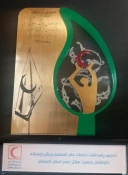 دریافت لوح سپاس وتندیس توسط ریاست آموزشکده دختران نجف آباد ازفرماندار سراوان و مدیر عامل هلال احمر استان اصفهان درآیین تجلیل از داوطلبان و عوامل اجرایی کاروان سلامت اعزامی به سیستان و بلوچستان 5