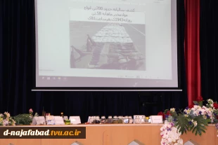 همایش مواد مخدر دانشجویان جدید الورود با حضور سرگرد الله وردی رییس مواد مخدر شهرستان نجف اباد 4