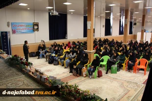 همایش مواد مخدر دانشجویان جدید الورود با حضور سرگرد الله وردی رییس مواد مخدر شهرستان نجف اباد 7