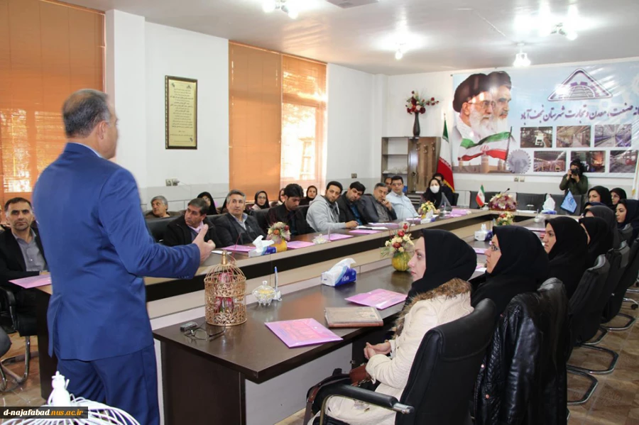 برگزاری دوره تشریفات در خانه صنعت و معدن با آموزشکده دختران نجف آباد 5