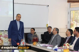 برگزاری دوره تشریفات در خانه صنعت و معدن با آموزشکده دختران نجف آباد 9