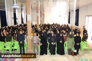 جشن روز دانشجو در آموزشکده دختران نجف آباد 97 2