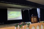 جشن روز دانشجو در آموزشکده دختران نجف آباد 97 3