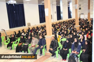 جشن روز دانشجو در آموزشکده دختران نجف آباد 97 6