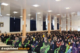 جشن روز دانشجو در آموزشکده دختران نجف آباد 97 7