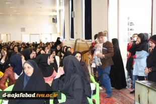 جشن روز دانشجو در آموزشکده دختران نجف آباد 97 8