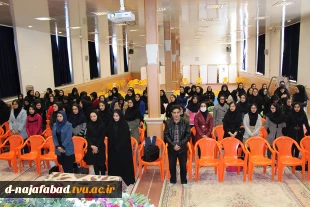 جشن روز حسابداری در آموزشکده 2