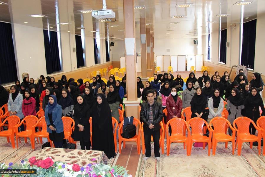 جشن روز حسابداری در آموزشکده 2