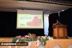 جشن روز حسابداری در آموزشکده 3