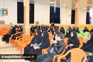 جشن روز حسابداری در آموزشکده 5