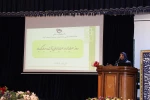 جشن روز حسابداری در آموزشکده 6