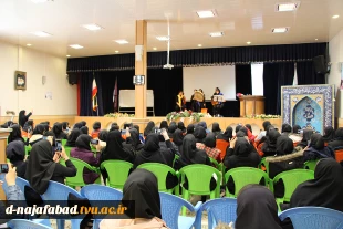 جشن روز حسابداری در آموزشکده 7