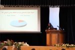 همایش آشنایی پیشگیری از بیماری اچ آی وی  (HIV) 2