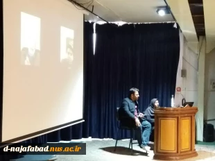 نخستین وبینار (ویدو کنفرانس) آموزشکده دختران نجف آباد برگزار شد  3