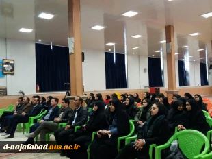 نخستین وبینار (ویدو کنفرانس) آموزشکده دختران نجف آباد برگزار شد  4
