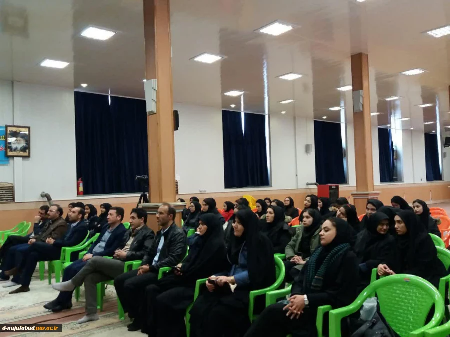 نخستین وبینار (ویدو کنفرانس) آموزشکده دختران نجف آباد برگزار شد  4