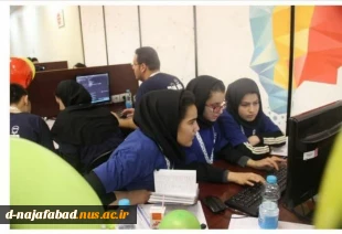 بیستمین دوره مسابقات منطقه‌ای برنامه‌نویسی ACM  باحضور یک تیم از آموزشکده دختران نجف آباد وکسب مجوز حضور درمسابقات سال آینده  3