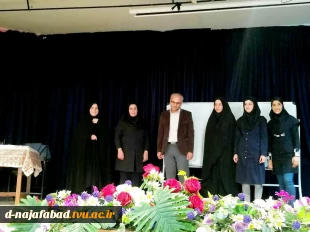 اولین ایده شو بازی باموبایل درسالن اجتماعات آموزشکده دختران نجف آباد 9
