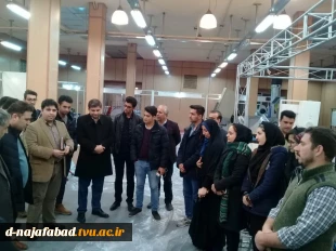 حضور فعال آموزشکده فنی وحرفه ای دختران نجف آباد در نوزدهمین نمایشگاه پژوهش، فناوری و فن بازار با ارائه دستاوردهای دانشجویان درغرفه دانشگاه فنی وحرفه ای کشور 5