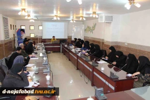 کارگاه آموزشی  TRIZ درآموزشکده دختران نجف آباد 2