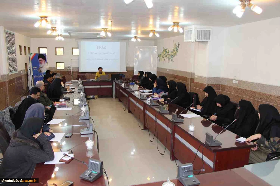 کارگاه آموزشی  TRIZ درآموزشکده دختران نجف آباد 2