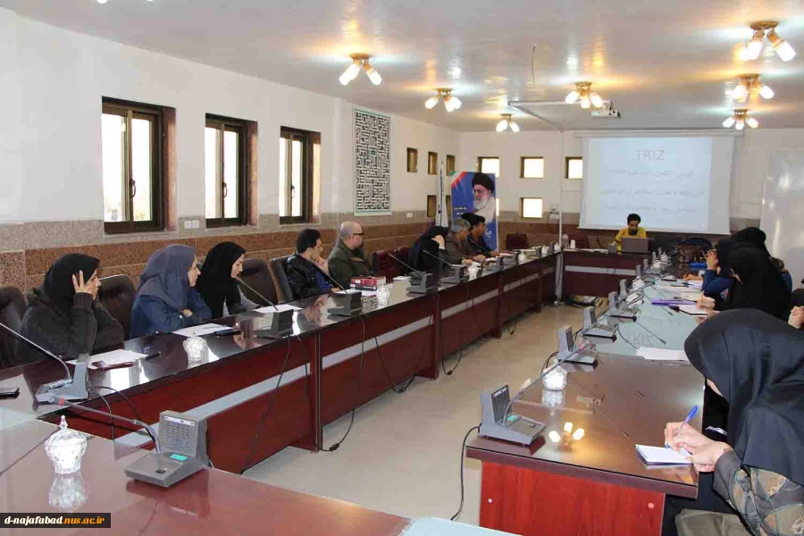 کارگاه آموزشی  TRIZ درآموزشکده دختران نجف آباد 3