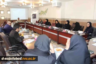 کارگاه آموزشی  TRIZ درآموزشکده دختران نجف آباد 6