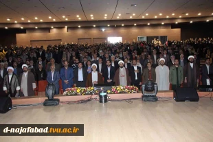 اجلاس استانی  سراسری نماز درشهرستان نجف آباد با موضوع نماز وخانواده و با همکاری ومشارکت آموزشکده فنی وحرفه ای دختران نجف آباد برگزار شد 3