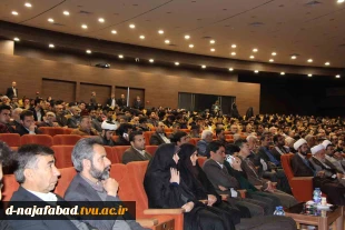اجلاس استانی  سراسری نماز درشهرستان نجف آباد با موضوع نماز وخانواده و با همکاری ومشارکت آموزشکده فنی وحرفه ای دختران نجف آباد برگزار شد 5