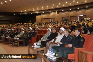 اجلاس استانی  سراسری نماز درشهرستان نجف آباد با موضوع نماز وخانواده و با همکاری ومشارکت آموزشکده فنی وحرفه ای دختران نجف آباد برگزار شد 6