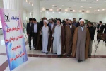 اجلاس استانی  سراسری نماز درشهرستان نجف آباد با موضوع نماز وخانواده و با همکاری ومشارکت آموزشکده فنی وحرفه ای دختران نجف آباد برگزار شد 11