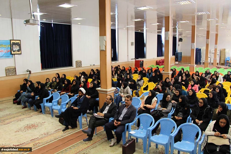 روزن زن در اموزشکده دختران نجف آباد 2