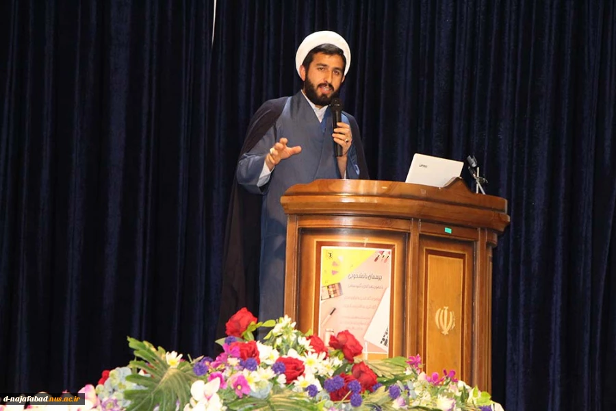 روزن زن در اموزشکده دختران نجف آباد 4