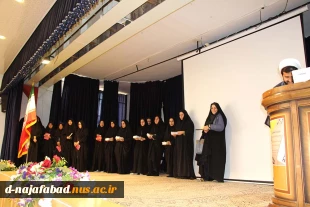 روزن زن در اموزشکده دختران نجف آباد 6