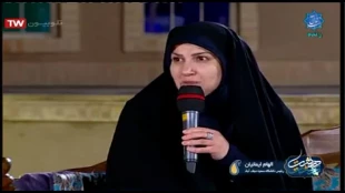 پخش زنده برنامه هشت بهشت  سرکار خانم الهام ایمانیان 8