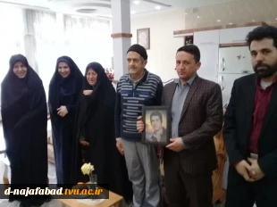 ریاست آموزشکده دختران نجف آباد به همراه معاونین و معاونت فرهنگی بنیاد شهید شهرستان نجف آباد  با سه خاواده شهدا  هشت سال دفاع مقدس دیدار کردند 2
