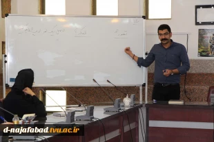 برگزاری ورکشاب وکارگاه آموزشی با حضور آقای فرامرزی 3
