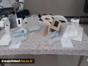 کسب رتبه آموزشکده فنی وحرفه ای دختران نجف آباد در هفتمین جشنواره ملی مخترعان 2