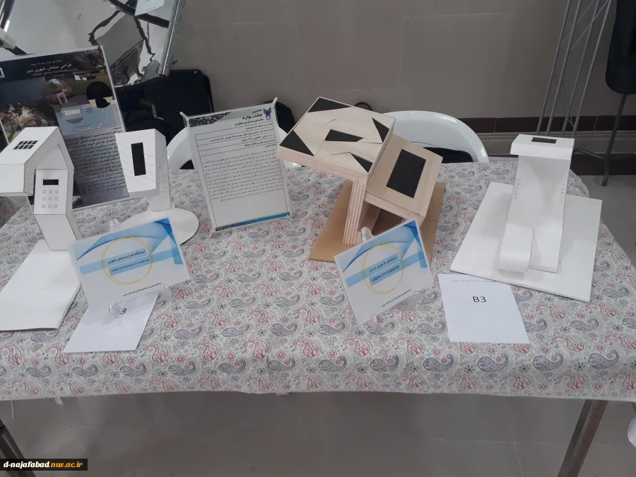 کسب رتبه آموزشکده فنی وحرفه ای دختران نجف آباد در هفتمین جشنواره ملی مخترعان 2