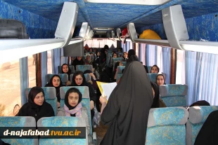 اعزام کاروان دانشجویی راهیان نور آموزشکده فنی وحرفه ای دختران نجف آباد به مناطق عملیاتی جنوب 6