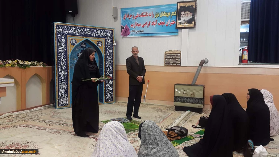 تجلیل از همکارجانباز وآزاده 3