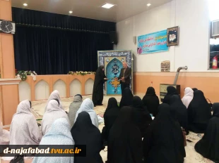 تجلیل از همکارجانباز وآزاده 6