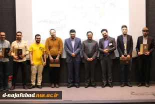راه یابی تیم آموزشکده دختران نجف آباد «سمیه» به مرحله نهایی در برگزاری اولین پیوند آب وانرژی کشور در دانشگاه شریف تهران 6