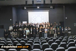 راه یابی تیم آموزشکده دختران نجف آباد «سمیه» به مرحله نهایی در برگزاری اولین پیوند آب وانرژی کشور در دانشگاه شریف تهران 7