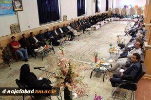 برگزاری اولین مجمع عمومی بنیاد حامیان و خیرین دانشگاه فنی و حرفه ای استاندر آموزشکده دختران سمیه 4