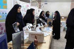 برگزاری اولین مجمع عمومی بنیاد حامیان و خیرین دانشگاه فنی و حرفه ای استاندر آموزشکده دختران سمیه 5
