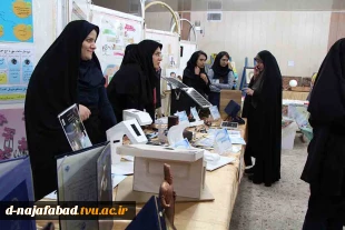 برگزاری اولین مجمع عمومی بنیاد حامیان و خیرین دانشگاه فنی و حرفه ای استاندر آموزشکده دختران سمیه 5